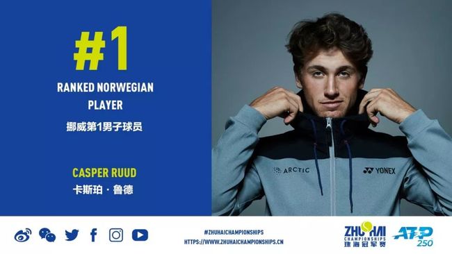 后来在巴黎 后来在巴黎