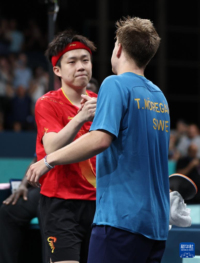 法国球员基 法国球员基