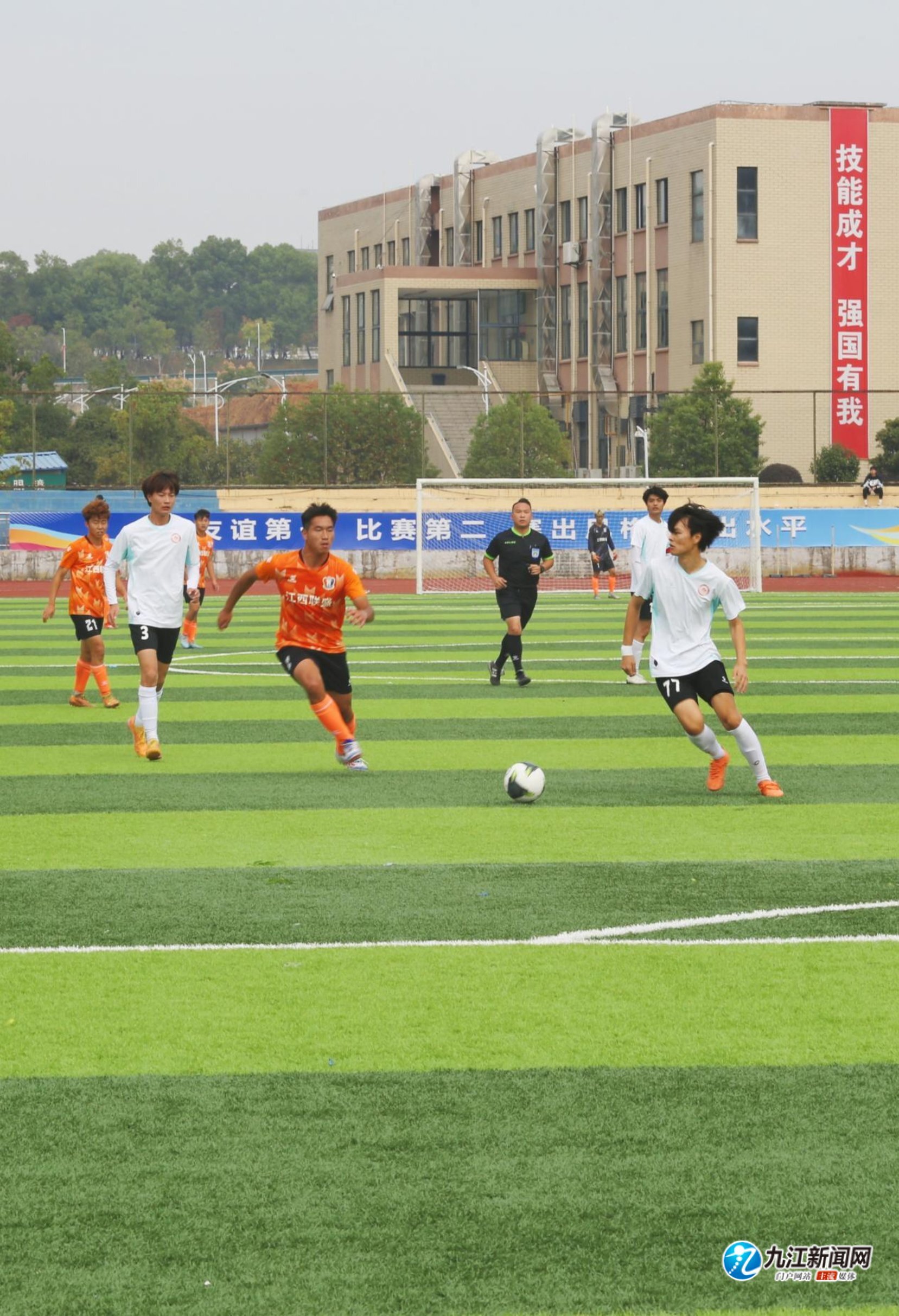 仅展示了曼 仅展示了曼