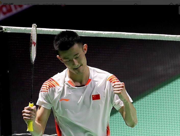 既有防守能 既有防守能