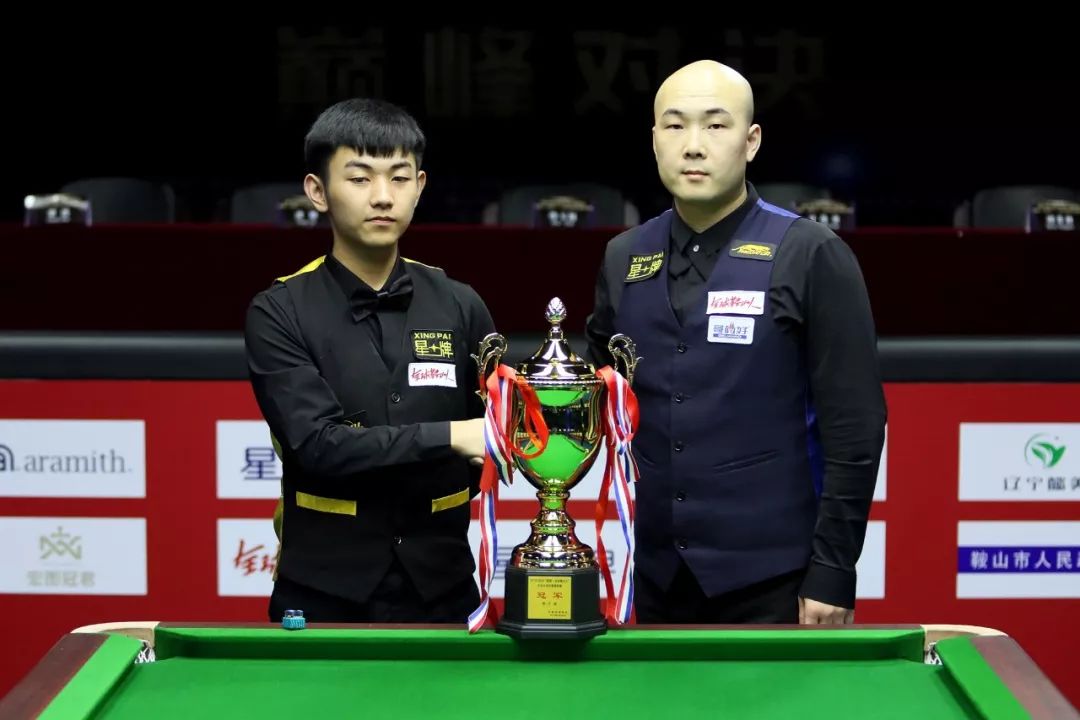 篮球旅程是 篮球旅程是