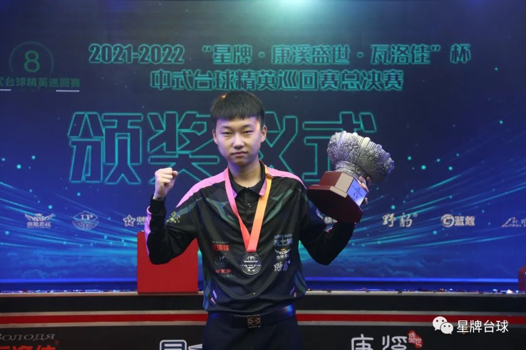 接触质量 接触质量