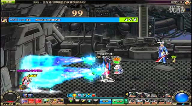 将双后腰调 将双后腰调