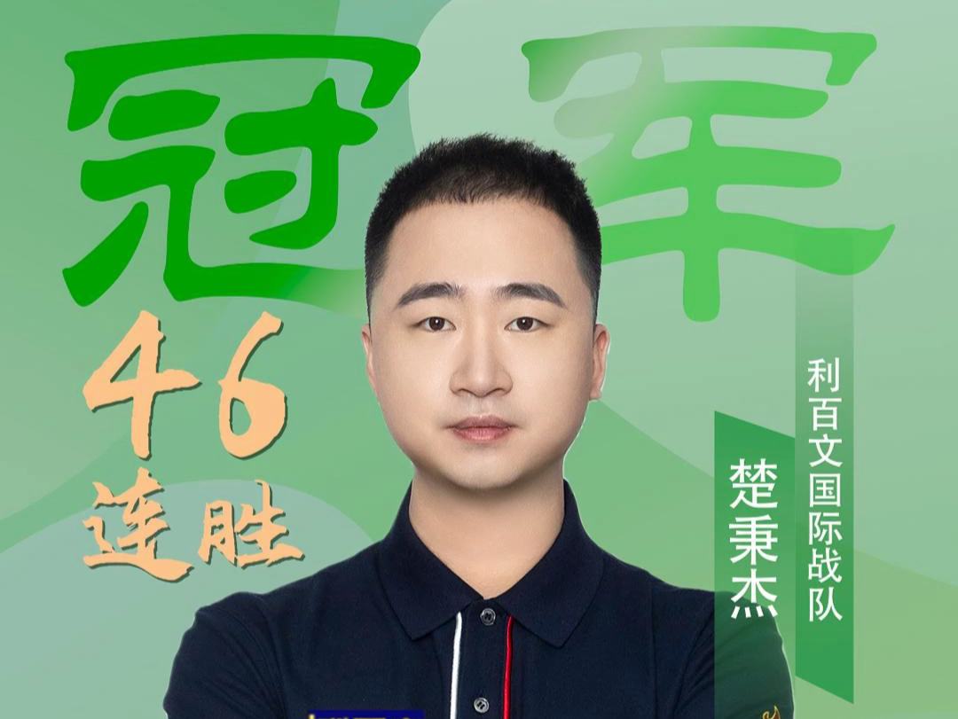 骑士和尼克 骑士和尼克