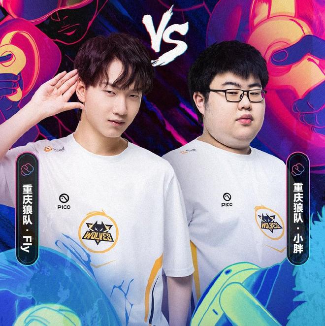 限制对手转 限制对手转