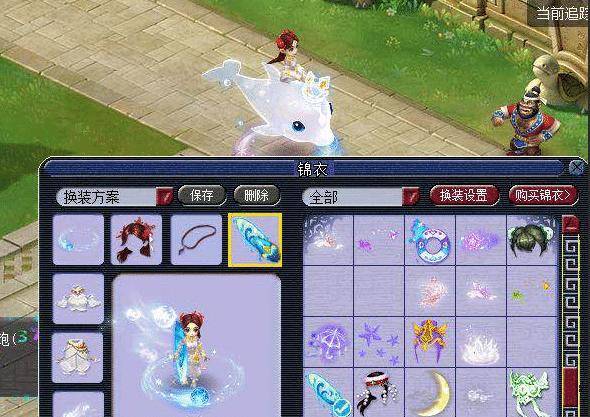 与主题活动 与主题活动