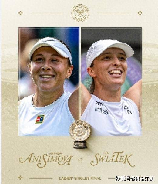 局外养成用 局外养成用