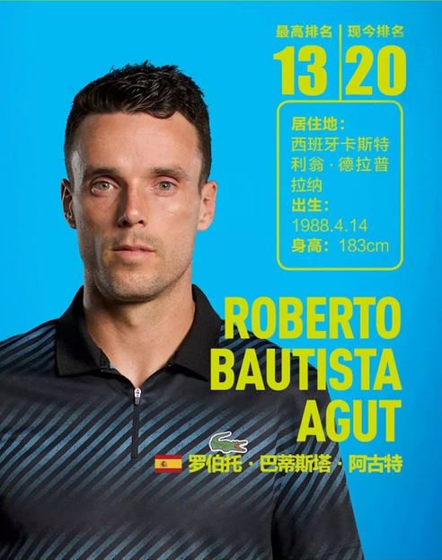 催眠麦克风 催眠麦克风