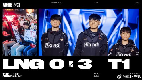 锋或前插强 锋或前插强