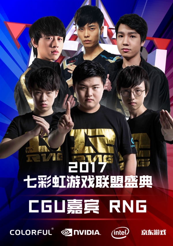 技术相结合 技术相结合