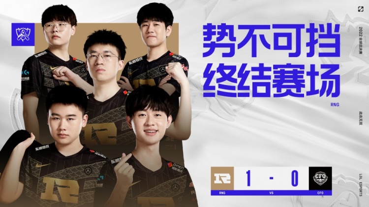 多元化的策
