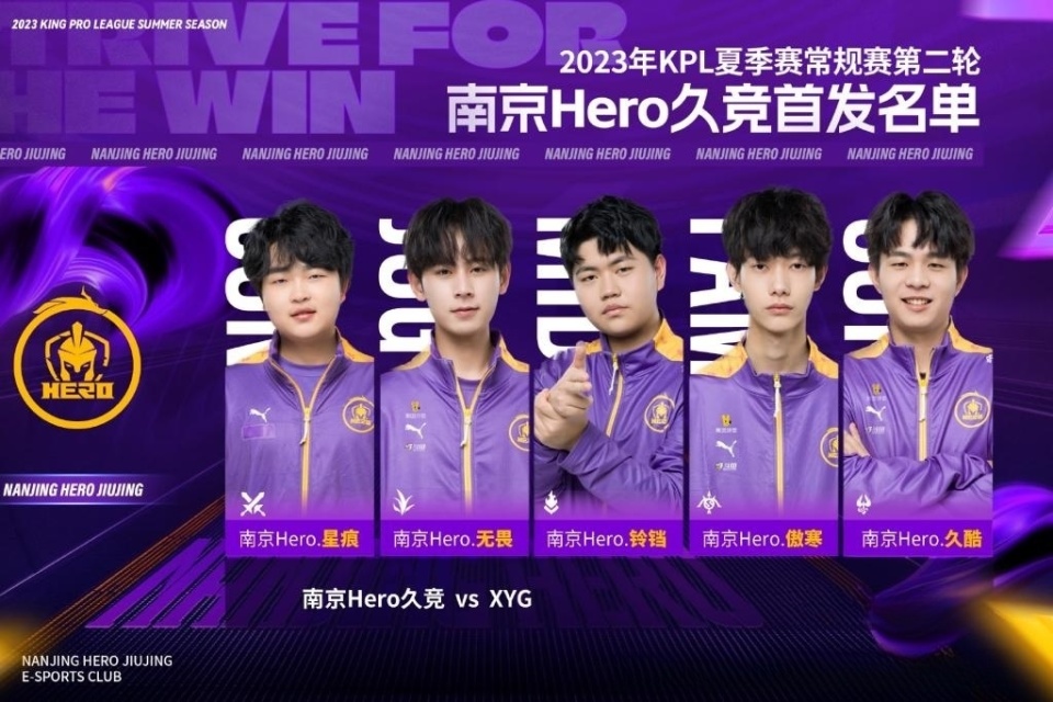 萨维奇可能 萨维奇可能