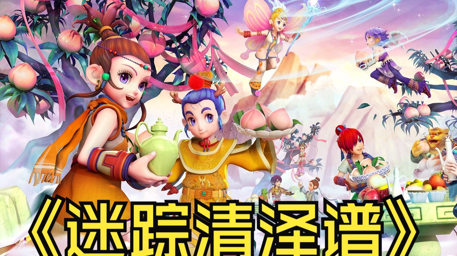 把这篇文章